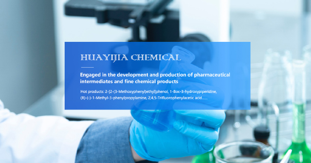 Lianyungang Huayijia Chemical Co., Ltd.