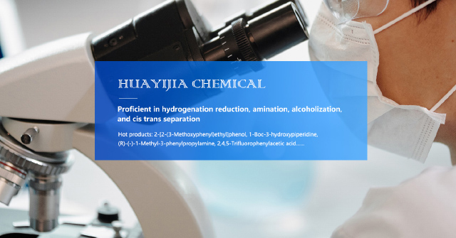 Lianyungang Huayijia Chemical Co., Ltd.