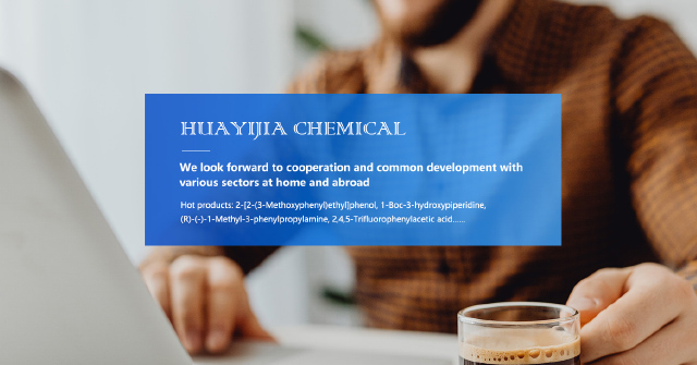 Lianyungang Huayijia Chemical Co., Ltd.